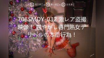 GS-028(h_101gs028)[GOS]いつも生だよ！02みなみ19歳