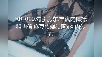 《台湾情侣泄密》喜欢吃棒棒的漂亮小女友??粉嫩的小鲍鱼被干掉淫水直流