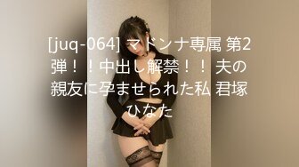 【精致❤️容颜少女】极品颇有迪丽热巴风情女神 清纯骚媚扣玩嫩穴 高潮瞬间稠滑淫液狂溢蜜穴 潮吹失禁 嫩穴紧致吞吐阳具