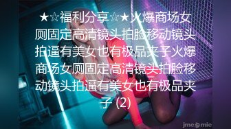 原创几周不见的小母狗手指就能高潮