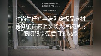 极品绿帽反差骚妻【家有美妻初长成】，非常抚媚，骚入骨髓，经常约单男来肏 (3)