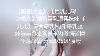 两女一男SM调教小哥哥  高跟女王小萝莉  舔逼喝尿脚踩鸡巴让她舔逼