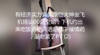 极品家庭乱伦！双飞完巨乳反差妈妈与闺蜜 再后入白丝嫩穴表妹 最后再操开档牛仔裤姐姐 ！