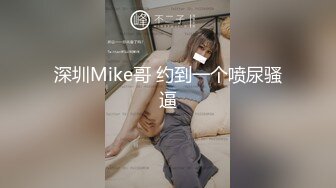 背着老公海角社区找经验猛男草自己的美女博主七玥❤被单男无套进去还想内射我最后走路腿都软想想都后怕