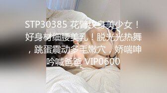   阿姨探花G奶爆乳骚熟女3P伺候，尽情揉捏大奶子，两根JB轮流舔太骚了，扛起腿爆操前后夹击