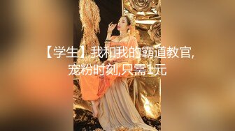 （露脸）约个骚女回家干，完事后帮我擦鸡巴