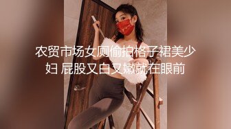 周末约公司童颜巨乳美女同事来我家打炮