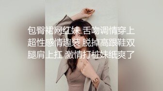 与老婆的记录