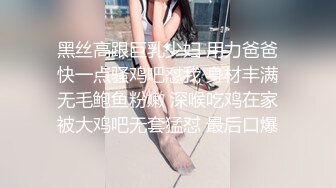 高端泄密☆★白富美的淫荡生活 学心理学的女大学生 【karinnoracam】Patreon个人VIP订阅作品超清晰看大奶子，户外野 (9)