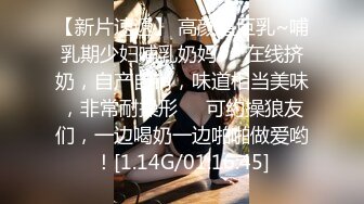 扣扣传媒 校花极美少女 ▌小敏儿▌水手服 无套肏刺清纯美女内射汁液