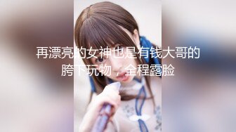 【新片速遞】 【精品TP】2022家庭网络破解摄像头❤️偷窥记录极品骚妇性欲极强 主动扒裤骑乘