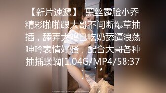 老婆的第31次3p（终）