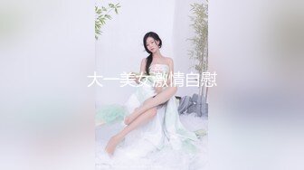 【新片速遞】短发轻熟女经典蝴蝶逼户型，特写手指揉搓阴蒂，露脸口交挑逗阴茎对白刺激