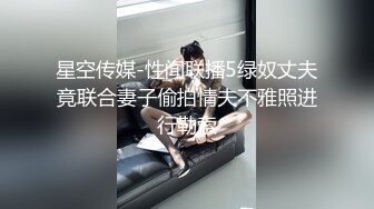 STP26683 眼镜御姐下了班回家丝袜还没得脱就被拉过来做爱还内射啦女：你麻痹的被凶了~~