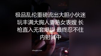 无套双洞疯狂抽插，刚刚下班的女友闺蜜