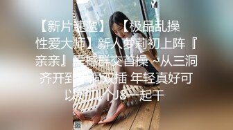 商场女厕全景偷拍极品JK裙袜子尿尿人间极品