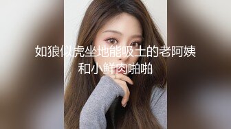 男友阳痿饥渴美女在沙发上自慰