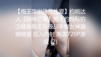 onlyfans岛国极品美女YunaTamago_zz自慰合集 【204V】  (117)