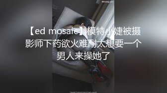 ❤️G罩杯八字大奶，淫荡美女小骚货，纯欲系美女，被炮友下面插按摩棒，嘴里插屌，双管齐下