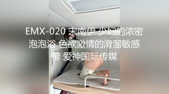 【长期订阅更新】人气反差ASMR女网黄「deerlong」OF性爱私拍 被纹身男友按在床上后入爆操爽到抓床单