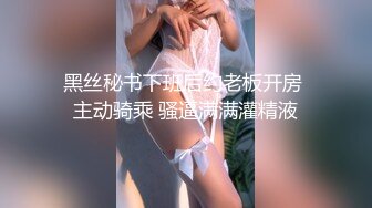 OnlyFan 抗干少妇