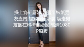 台湾炮王宇宙列车约炮❤️174CM极品颜值美女模特茱莉亚口爆嘴里