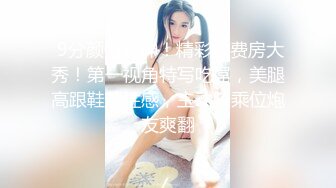 极少被后入的小少妇爽到尖叫