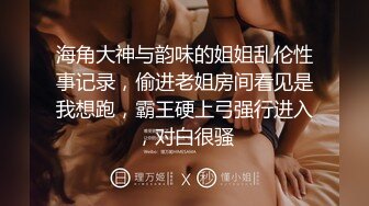 Hotel监控系列20240324童颜巨乳退房前大战三百回合