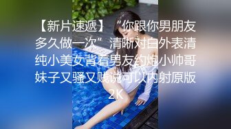  两位美女被壮哥操了3次,扛不住了“你射给她吧,你太厉害了,我俩不行了