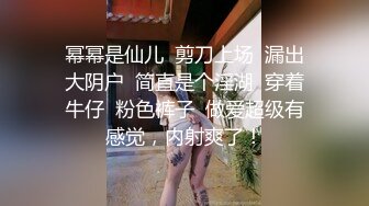 妹子身材一绝,苗条纤细,缺钱下海拍全裸模特