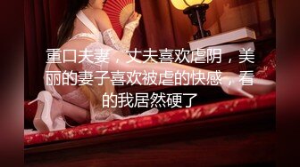 【新速片遞】 ✿极品御姐✿ 气质风韵高颜值性感爆乳女神▌师师 ▌迷晕胡桃小姐强制输出 赤裸性感猫耳 内射极品胯下淫宠