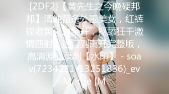 网红女神潮喷淫娃〖小水水〗女朋友穿jk校服 清新校园风 纯欲的外表与放荡的淫叫形成剧烈反差 外表清纯靓丽床上风骚