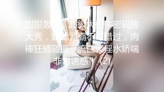 服装店老板娘黑丝长靴