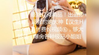 精东影业JDSY-029 新婚妻子被主管搞上床-肖云