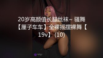 女神美女和小鸡鸡肚腩胖哥啪啪了看得狼友牙痒痒