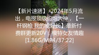 极品美乳妹子被两个公子哥约来帮他们无套吹喇叭