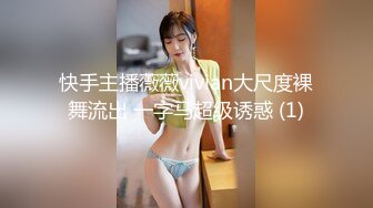 【新片速遞】 ✅无印精品✅技校女生打架挺厉害,把另一女生眼睛都打肿了,还强迫她脱光衣服