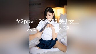 [无码破解]PPPD-434 スペンス乳腺開発クリニック 波多野結衣