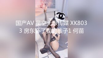 大奶美女被大洋吊无套输出内射