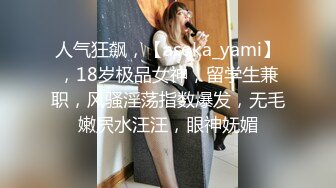 黑丝巨乳美眉 这身材不错 女上位骑乘 后入猛怼内射