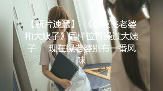 稀有露脸 高端ACG业界女神爆机少女 喵小吉 精美T3会员《月清花》古装诱惑仙女下凡 细腻嫩穴美乳 珍藏必备爆赞! (2)