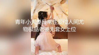 ED Mosaic E奶美甲师报复男友 疯狂与3男大乱斗 (1)