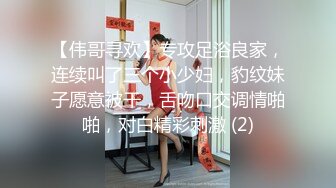 [热点曝光]昆明多家医院提供男性根浴服务～可指定女护士治疗？ 医院内部视频曝光！ (1)