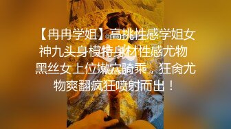 可盐可甜女菩萨，推特极品大奶美乳女神【糕糕】VIP私拍，可爱双马尾裸舞脱衣挑逗，诱惑难挡 (11)