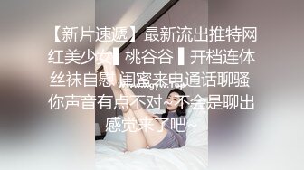 国产麻豆AV MDX MDX0177 痴女路边捡尸醉汉 秦可欣