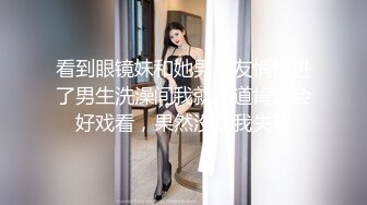 酒店沙发后入刚拍完写真表情淫荡的小骚妹