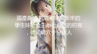 ❤️网红女神❤️潮喷淫娃〖小水水〗女朋友穿jk校服 清新校园风 纯欲的外表与放荡的淫叫形成剧烈反差 外表清纯靓丽床上风骚