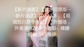 【网红黑料】抖音内蒙古熟女阿姨珠珠发情自慰私拍流出