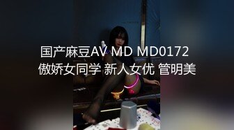 2024年快手福利 广东37岁人妻【大屯姑娘】姐姐爱健身，这个大白屁股绝了，啪啪粉穴水多！