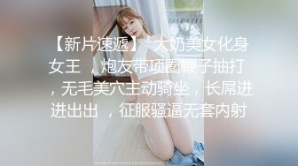 STP32280 星空无限传媒 XKQP35 勾引房东的骚货女租客 赖畇希